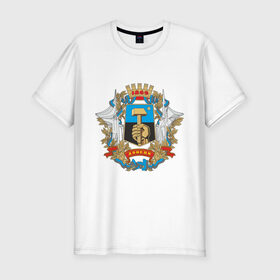 Мужская футболка премиум с принтом Донецк олдскул в Петрозаводске, 92% хлопок, 8% лайкра | приталенный силуэт, круглый вырез ворота, длина до линии бедра, короткий рукав | новороссия