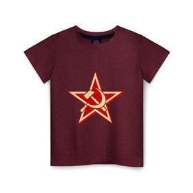 Детская футболка хлопок с принтом Слава советскому человеку в Петрозаводске, 100% хлопок | круглый вырез горловины, полуприлегающий силуэт, длина до линии бедер | звезда | красный | молот | патриот | ретро | серп | ссср