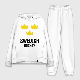 Женский костюм хлопок Oversize с принтом Swedish Hockey в Петрозаводске,  |  | club | hockey | sweden | swedish | клуб | хоккей | шведский | швеция