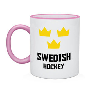 Кружка двухцветная с принтом Swedish Hockey в Петрозаводске, керамика | объем — 330 мл, диаметр — 80 мм. Цветная ручка и кайма сверху, в некоторых цветах — вся внутренняя часть | club | hockey | sweden | swedish | клуб | хоккей | шведский | швеция