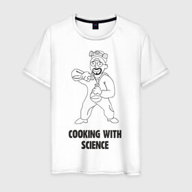 Мужская футболка хлопок с принтом Cooking with science в Петрозаводске, 100% хлопок | прямой крой, круглый вырез горловины, длина до линии бедер, слегка спущенное плечо. | Тематика изображения на принте: 
