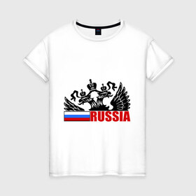 Женская футболка хлопок с принтом Россия в Петрозаводске, 100% хлопок | прямой крой, круглый вырез горловины, длина до линии бедер, слегка спущенное плечо | герб | орел | патриот | россия | рф | триколор | флаг