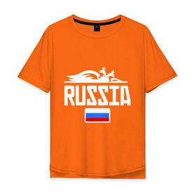 Мужская футболка хлопок Oversize с принтом Россия Флаг в Петрозаводске, 100% хлопок | свободный крой, круглый ворот, “спинка” длиннее передней части | герб | орел | россия | триколор | флаг