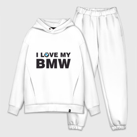 Мужской костюм хлопок OVERSIZE с принтом I love my BMW в Петрозаводске,  |  | bmw | love | бмв | люблю