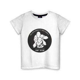 Детская футболка хлопок с принтом Грэпплинг в Петрозаводске, 100% хлопок | круглый вырез горловины, полуприлегающий силуэт, длина до линии бедер | club | fight | team | top | грэпплинг | федерация