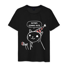 Мужская футболка хлопок с принтом Haters gonna hate в Петрозаводске, 100% хлопок | прямой крой, круглый вырез горловины, длина до линии бедер, слегка спущенное плечо. | haters gonna hate | party cat | кот | мем | праздничный кот