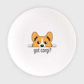 Тарелка с принтом Got Corgi в Петрозаводске, фарфор | диаметр - 210 мм
диаметр для нанесения принта - 120 мм | got corgi | корги | пес | собака