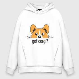 Мужское худи Oversize хлопок с принтом Got Corgi в Петрозаводске, френч-терри — 70% хлопок, 30% полиэстер. Мягкий теплый начес внутри —100% хлопок | боковые карманы, эластичные манжеты и нижняя кромка, капюшон на магнитной кнопке | got corgi | корги | пес | собака