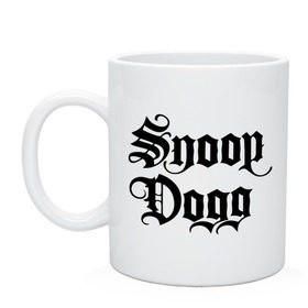 Кружка с принтом Snoop Dogg в Петрозаводске, керамика | объем — 330 мл, диаметр — 80 мм. Принт наносится на бока кружки, можно сделать два разных изображения | Тематика изображения на принте: rap | snoop dogg | музыка | рэп | снуп дог