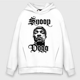 Мужское худи Oversize хлопок с принтом Snoop Dogg в Петрозаводске, френч-терри — 70% хлопок, 30% полиэстер. Мягкий теплый начес внутри —100% хлопок | боковые карманы, эластичные манжеты и нижняя кромка, капюшон на магнитной кнопке | rap | snoop dogg | музыка | рэп | снуп дог