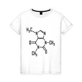 Женская футболка хлопок с принтом Кофеин формула в Петрозаводске, 100% хлопок | прямой крой, круглый вырез горловины, длина до линии бедер, слегка спущенное плечо | бодрость | кофе | кофеин | утро | формула