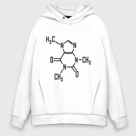 Мужское худи Oversize хлопок с принтом Кофеин формула в Петрозаводске, френч-терри — 70% хлопок, 30% полиэстер. Мягкий теплый начес внутри —100% хлопок | боковые карманы, эластичные манжеты и нижняя кромка, капюшон на магнитной кнопке | Тематика изображения на принте: бодрость | кофе | кофеин | утро | формула
