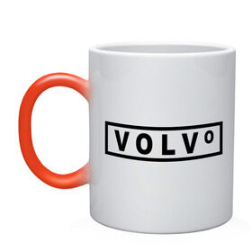 Кружка хамелеон с принтом Volvo в Петрозаводске, керамика | меняет цвет при нагревании, емкость 330 мл | valve | volvo | логотип