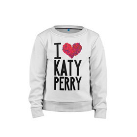 Детский свитшот хлопок с принтом I love Katy Perry в Петрозаводске, 100% хлопок | круглый вырез горловины, эластичные манжеты, пояс и воротник | Тематика изображения на принте: katy perry | pop | знаменитости | корона | кэти перри | музыка | певица
