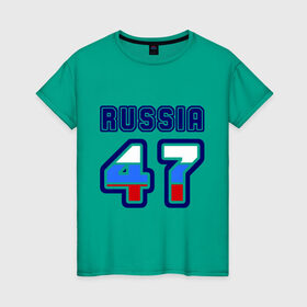 Женская футболка хлопок с принтом Russia - 47 (Ленинградская область) в Петрозаводске, 100% хлопок | прямой крой, круглый вырез горловины, длина до линии бедер, слегка спущенное плечо | 