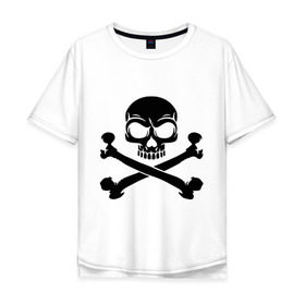 Мужская футболка хлопок Oversize с принтом Череп и перекрещенные кости в Петрозаводске, 100% хлопок | свободный крой, круглый ворот, “спинка” длиннее передней части | скелет