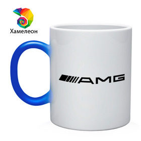 Кружка хамелеон с принтом AMG в Петрозаводске, керамика | меняет цвет при нагревании, емкость 330 мл | Тематика изображения на принте: amg | benz | logo | mercedes | авто | амг | лого | мерс | мерседес бенс