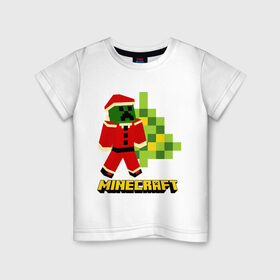 Детская футболка хлопок с принтом Minecraft в Петрозаводске, 100% хлопок | круглый вырез горловины, полуприлегающий силуэт, длина до линии бедер | Тематика изображения на принте: 2015 | minecraft | ёлка | игры | маинкрафт | новый год | шапка