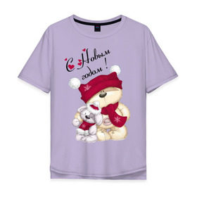 Мужская футболка хлопок Oversize с принтом Новогодние мишка с зайкой в Петрозаводске, 100% хлопок | свободный крой, круглый ворот, “спинка” длиннее передней части | игрушка | медведь | мишка | новый год | пес | собака | шапка