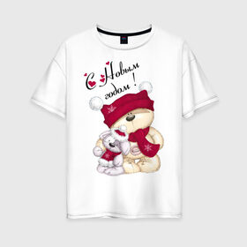 Женская футболка хлопок Oversize с принтом Новогодние мишка с зайкой в Петрозаводске, 100% хлопок | свободный крой, круглый ворот, спущенный рукав, длина до линии бедер
 | игрушка | медведь | мишка | новый год | пес | собака | шапка