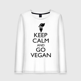 Женский лонгслив хлопок с принтом Keep calm and go vegan в Петрозаводске, 100% хлопок |  | keep calm | vegan | веган | вегетарианец | сохраняй спокойствие