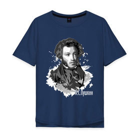 Мужская футболка хлопок Oversize с принтом Пушкин в Петрозаводске, 100% хлопок | свободный крой, круглый ворот, “спинка” длиннее передней части | драматург | писатель | поэт | прозаик | пушкин