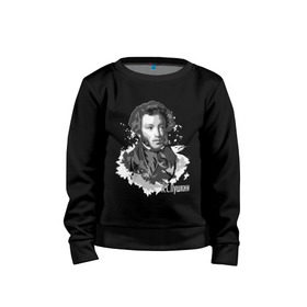 Детский свитшот хлопок с принтом Пушкин в Петрозаводске, 100% хлопок | круглый вырез горловины, эластичные манжеты, пояс и воротник | драматург | писатель | поэт | прозаик | пушкин
