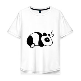 Мужская футболка хлопок Oversize с принтом Панда спит в Петрозаводске, 100% хлопок | свободный крой, круглый ворот, “спинка” длиннее передней части | 