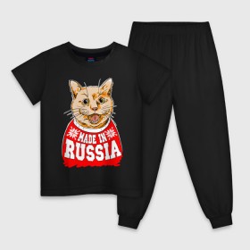 Детская пижама хлопок с принтом Киса made in Russia в Петрозаводске, 100% хлопок |  брюки и футболка прямого кроя, без карманов, на брюках мягкая резинка на поясе и по низу штанин
 | made in russia | mountain | russia | киса | кот | кофта | патриот | россия | свитер