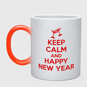Кружка хамелеон с принтом Keep calm and happy new year в Петрозаводске, керамика | меняет цвет при нагревании, емкость 330 мл | keep calm | new year | новый год | сохраняй спокойствие