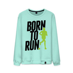 Мужской свитшот хлопок с принтом Рожден для бега в Петрозаводске, 100% хлопок |  | Тематика изображения на принте: born to run | run | бегать | рожден | рожден бежать