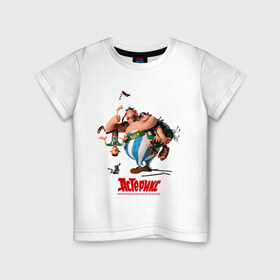 Детская футболка хлопок с принтом Астерикс в Петрозаводске, 100% хлопок | круглый вырез горловины, полуприлегающий силуэт, длина до линии бедер | астерикс | земля богов