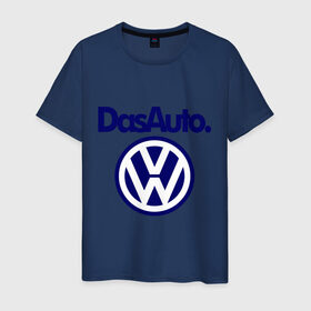 Мужская футболка хлопок с принтом Volkswagen Das Auto в Петрозаводске, 100% хлопок | прямой крой, круглый вырез горловины, длина до линии бедер, слегка спущенное плечо. | das auto | volkswagen | фольксваген