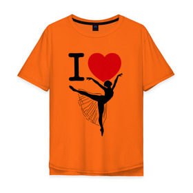 Мужская футболка хлопок Oversize с принтом Я люблю балет в Петрозаводске, 100% хлопок | свободный крой, круглый ворот, “спинка” длиннее передней части | 
