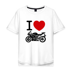 Мужская футболка хлопок Oversize с принтом Я люблю спортивные мотоциклы в Петрозаводске, 100% хлопок | свободный крой, круглый ворот, “спинка” длиннее передней части | Тематика изображения на принте: 