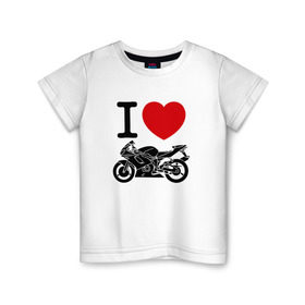 Детская футболка хлопок с принтом Я люблю спортивные мотоциклы в Петрозаводске, 100% хлопок | круглый вырез горловины, полуприлегающий силуэт, длина до линии бедер | 