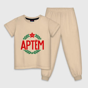 Детская пижама хлопок с принтом Артём в Петрозаводске, 100% хлопок |  брюки и футболка прямого кроя, без карманов, на брюках мягкая резинка на поясе и по низу штанин
 | 