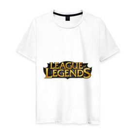 Мужская футболка хлопок с принтом League of legends в Петрозаводске, 100% хлопок | прямой крой, круглый вырез горловины, длина до линии бедер, слегка спущенное плечо. | league of legends | logo | lol | riot | riot games | игра | лига легенд | лого | лол