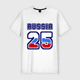Мужская футболка премиум с принтом Russia - 25 (Приморский край) в Петрозаводске, 92% хлопок, 8% лайкра | приталенный силуэт, круглый вырез ворота, длина до линии бедра, короткий рукав | 