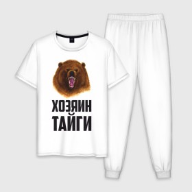 Мужская пижама хлопок с принтом Хозяин тайги в Петрозаводске, 100% хлопок | брюки и футболка прямого кроя, без карманов, на брюках мягкая резинка на поясе и по низу штанин
 | медведь | патриот | россия | русский | хозяин тайги