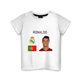 Детская футболка хлопок с принтом Роналдо в Петрозаводске, 100% хлопок | круглый вырез горловины, полуприлегающий силуэт, длина до линии бедер | роналдо