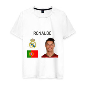 Мужская футболка хлопок с принтом Роналдо в Петрозаводске, 100% хлопок | прямой крой, круглый вырез горловины, длина до линии бедер, слегка спущенное плечо. | роналдо