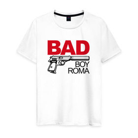 Мужская футболка хлопок с принтом Рома, плохой, парень в Петрозаводске, 100% хлопок | прямой крой, круглый вырез горловины, длина до линии бедер, слегка спущенное плечо. | 