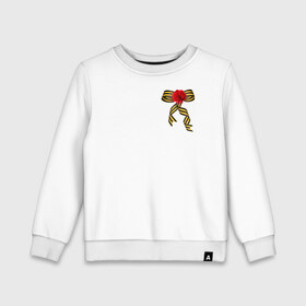 Детский свитшот хлопок с принтом футболка с георгиевской лентой в Петрозаводске, 100% хлопок | круглый вырез горловины, эластичные манжеты, пояс и воротник | Тематика изображения на принте: 