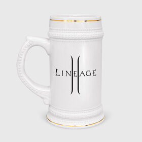 Кружка пивная с принтом Lineage logo в Петрозаводске,  керамика (Материал выдерживает высокую температуру, стоит избегать резкого перепада температур) |  объем 630 мл | Тематика изображения на принте: lineage | logo | игра | логотип