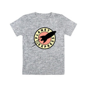 Детская футболка хлопок с принтом Planet Express в Петрозаводске, 100% хлопок | круглый вырез горловины, полуприлегающий силуэт, длина до линии бедер | 