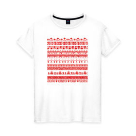 Женская футболка хлопок с принтом Русская вышивка красная в Петрозаводске, 100% хлопок | прямой крой, круглый вырез горловины, длина до линии бедер, слегка спущенное плечо | 