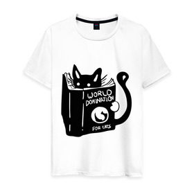 Мужская футболка хлопок с принтом Кот с книгой в Петрозаводске, 100% хлопок | прямой крой, круглый вырез горловины, длина до линии бедер, слегка спущенное плечо. | книга | кот | планета