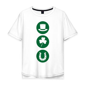 Мужская футболка хлопок Oversize с принтом День святого Патрика в Петрозаводске, 100% хлопок | свободный крой, круглый ворот, “спинка” длиннее передней части | ирландия | клевер | патрик | подкова | святой | шляпа