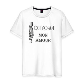 Мужская футболка хлопок с принтом Кострома в Петрозаводске, 100% хлопок | прямой крой, круглый вырез горловины, длина до линии бедер, слегка спущенное плечо. | кострома